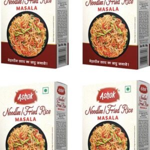 Ashok Fried Rice/ Noodle Masala