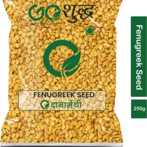 Goshudh Premium Quality Dana Methi (Fenugreek Seeds)-25