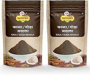 G W Khamkar Special Kala Goda Masala, Maharshtrian Masala, Sweet Aroma, Indian Spices, Natural Ingredients, Organic Spices, Maharashtrian Recipe, Authentic Bramhani Tasty Masala, Traditionally Pounded, 185 (Pack of 2)