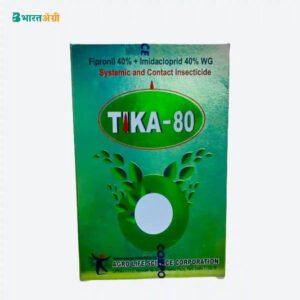 Agro Life Science Super Seed (Thiamethoxam 30%